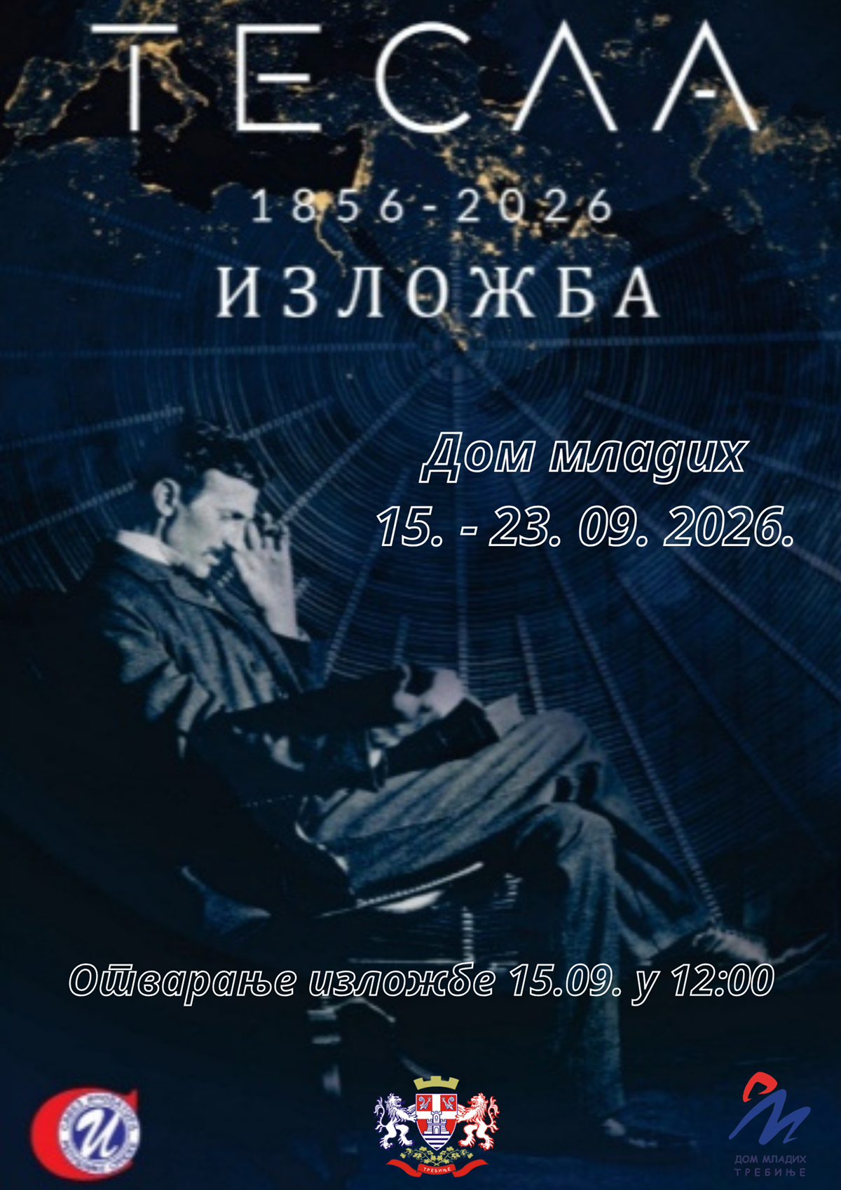 IMG_1577.png