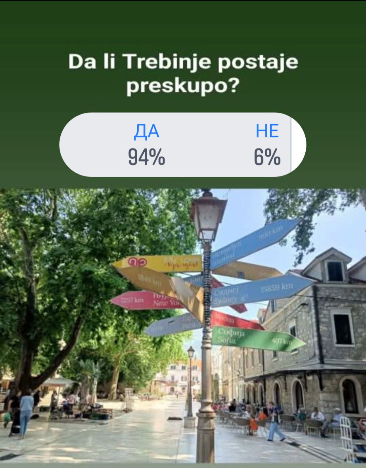 anketa-cijene.jpg