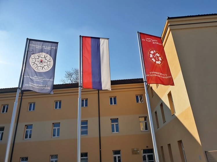 fakultet za proizvodnju i menadzment trebinje.jpg