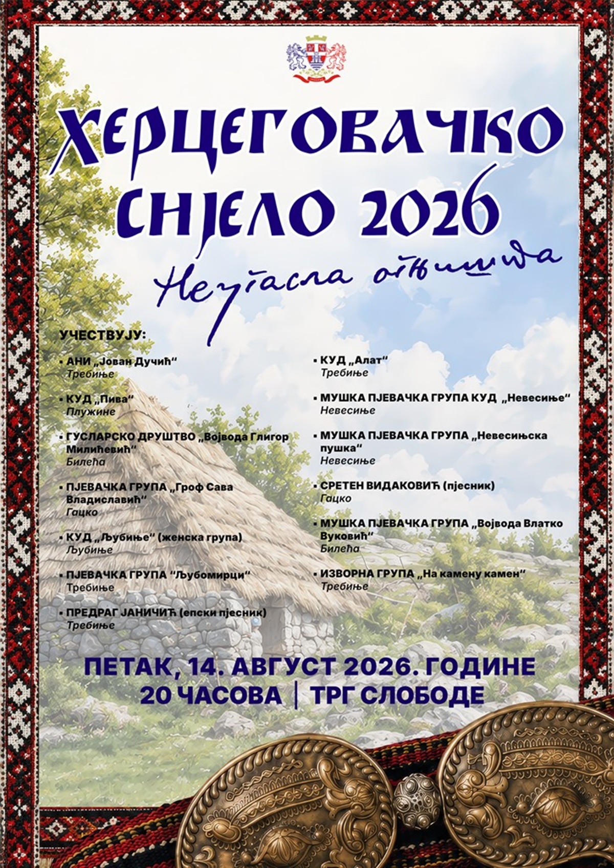 hecegovacko-sijelo.jpg