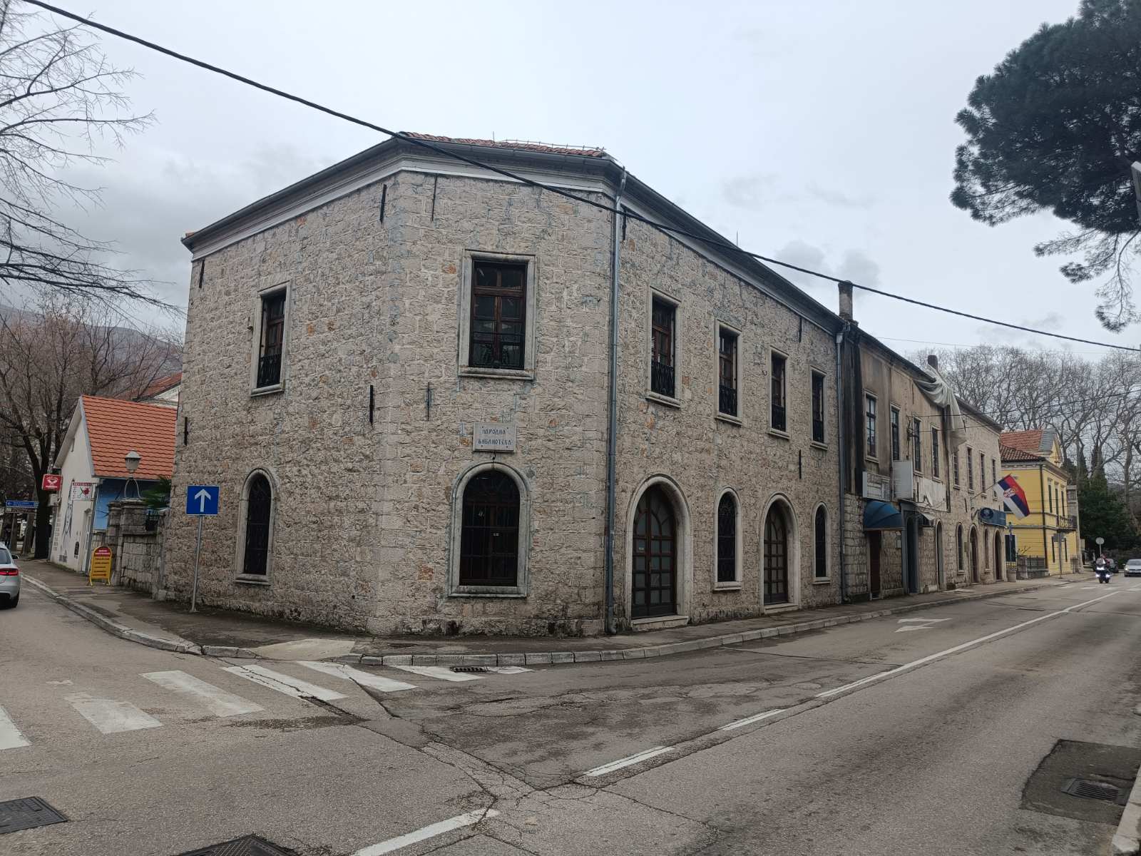 narodna-biblioteka-trebinje.jpg