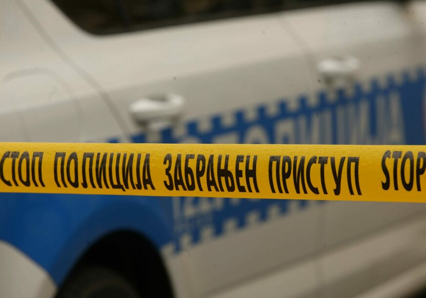 policija-rs-ilustracija.jpeg
